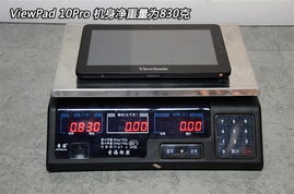 优派ViewPad 10Pro 3G版平板电脑产品图片24